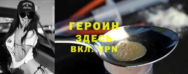 ECSTASY Белоозёрский